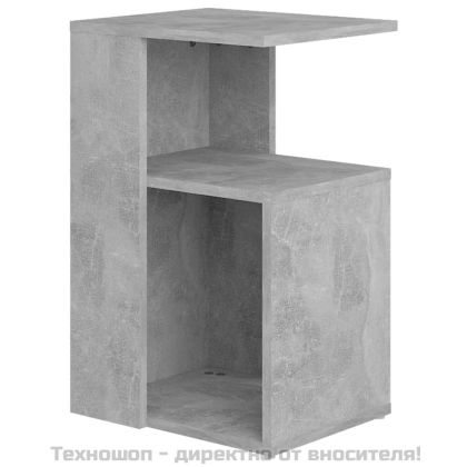 Странична маса, бетонно сива, 36x30x56 см, инженерно дърво