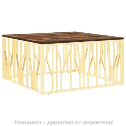 Кафе маса, златиста, инокс и регенерирано дърво масив