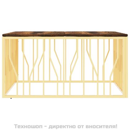 Кафе маса, златиста, инокс и регенерирано дърво масив