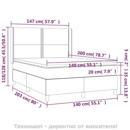 Боксспринг легло с матрак, тъмнокафяво, 140x200 см, плат