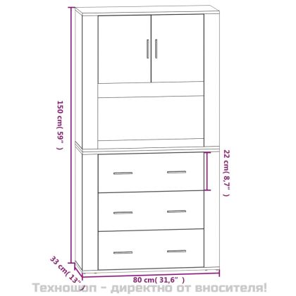 Висок шкаф, черен, инженерно дърво