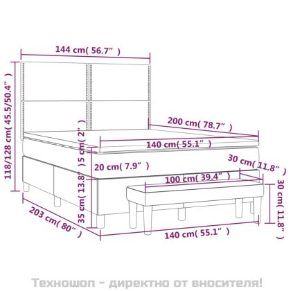 Боксспринг легло с матрак, тъмнокафяво, 140x200 см, плат