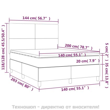 Боксспринг легло с матрак, тъмносиво, 140x200 см, плат