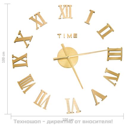 3D стенен часовник, модерен дизайн, 100 см, XXL, златист