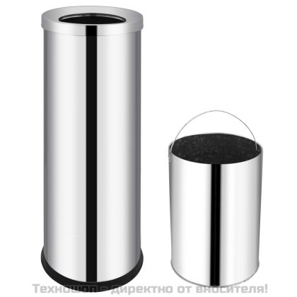Хотелски кош за отпадъци, неръждаема стомана, 32 л