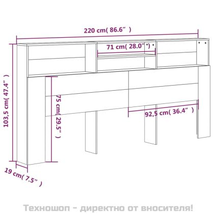 Табла за легло тип шкаф, дъб сонома, 220x19x103,5 см
