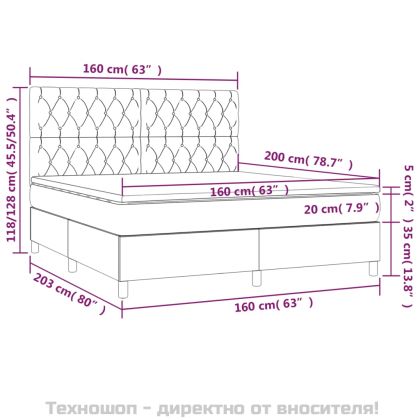 Боксспринг легло с матрак, тъмносиво, 160x200 см, плат