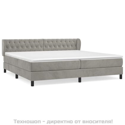 Боксспринг легло с матрак, светлосиво, 200x200 см, кадифе