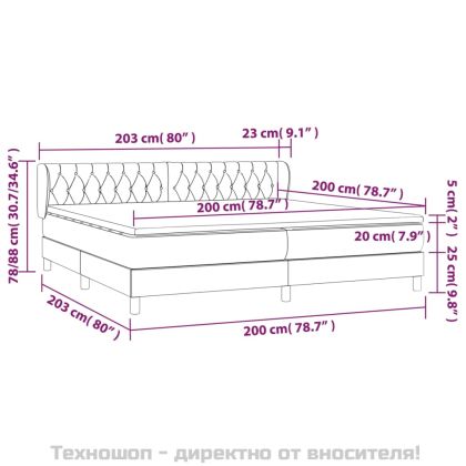Боксспринг легло с матрак, светлосиво, 200x200 см, кадифе