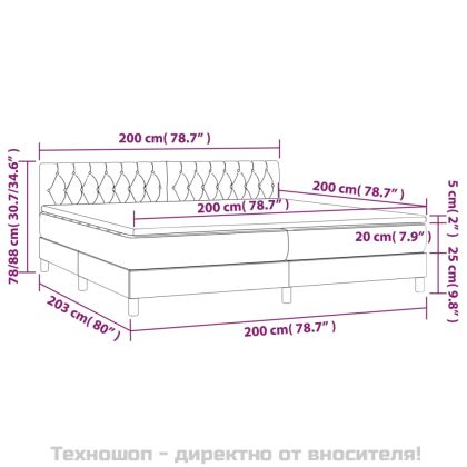 Боксспринг легло с матрак, светлосиво, 200x200 см, кадифе