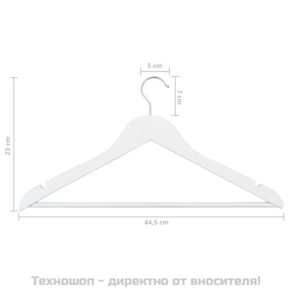 20 бр Комплект закачалки за дрехи антиплъзгащи бял твърдо дърво