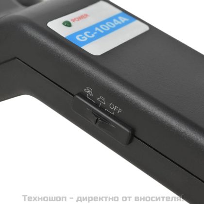 Ръчен металдетектор черен