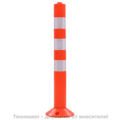 Сигнални колчета за контрол на трафика, 5 бр, пластмаса, 75 см