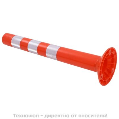 Сигнални колчета за контрол на трафика, 5 бр, пластмаса, 75 см