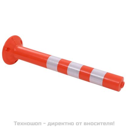 Сигнални колчета за контрол на трафика, 5 бр, пластмаса, 75 см