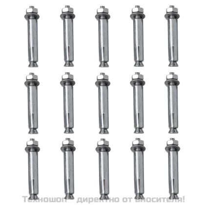 Сигнални колчета за контрол на трафика, 5 бр, пластмаса, 75 см