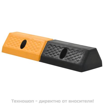 Гумени ограничители за паркинги, 2 бр, 49x15x9 см