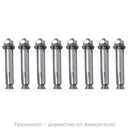 Гумени ограничители за паркинги, 2 бр, 49x15x9 см