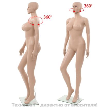 Секси женски манекен със стъклена основа, бежов, 180 см