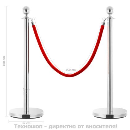 Комплект ВИП преграда, 3 части, неръждаема стомана, сребриста