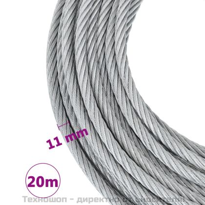 Тирфор със стоманено въже 1600 кг