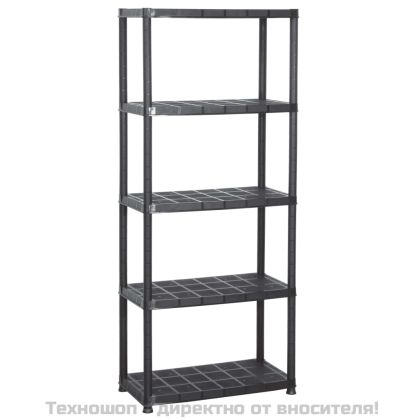 Стелаж за съхранение с 5 рафта, черен, 71x38x170 см, пластмаса