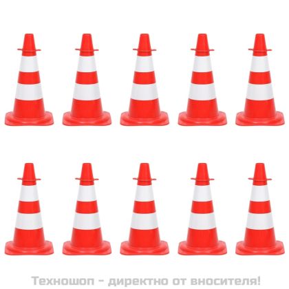 Комплект сигнални конуси с 10 м верига, червено и бяло