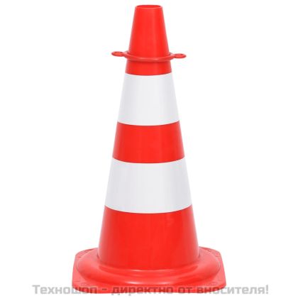 Комплект сигнални конуси с 10 м верига, червено и бяло