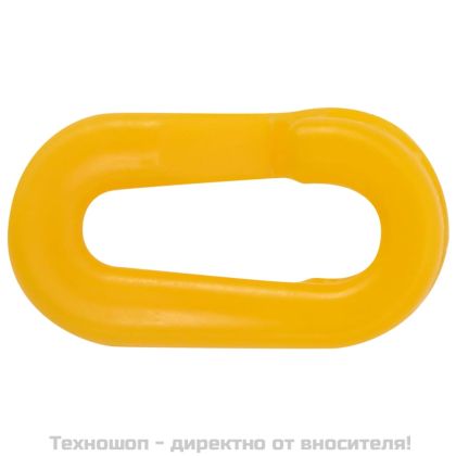 Комплект сигнални колчета с 10 м пластмасова верига