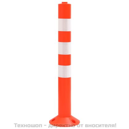 Сигнални колчета за контрол на трафика, 10 бр, 75 см, PE