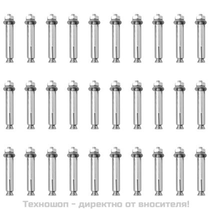 Сигнални колчета за контрол на трафика, 10 бр, 75 см, PE