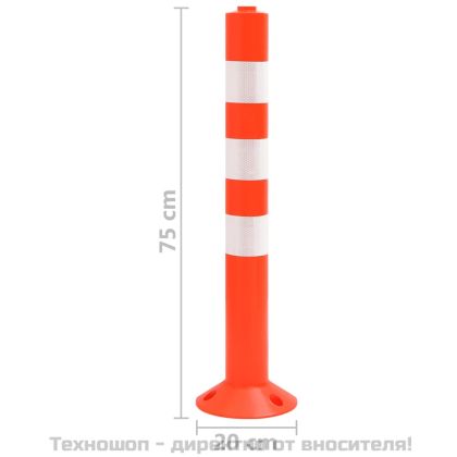 Сигнални колчета за контрол на трафика, 10 бр, 75 см, PE