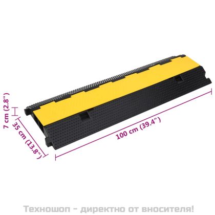 Защитна рампа за кабели с 2 канала, 100 см, гума