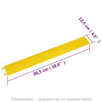Защитни рампи за кабели 4 бр 98,5 см жълти