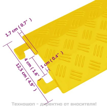 Защитни рампи за кабели 4 бр 98,5 см жълти