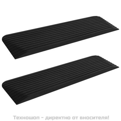 Рампи за прагове, 2 бр, 110x32x3,8 см, гума