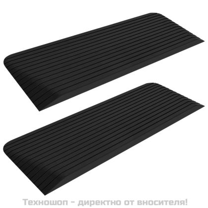 Рампи за прагове, 2 бр, 110x41x5 см, гума