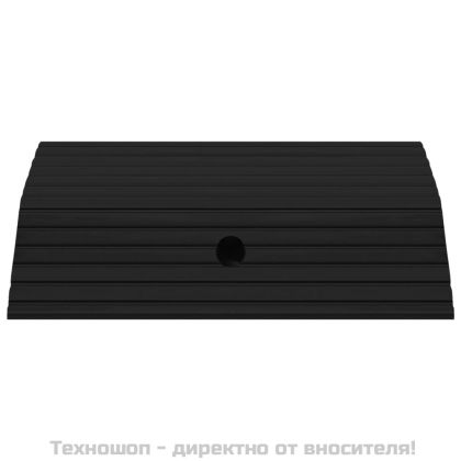 Рампи за праг тип мост, 3 бр, 49x40x8 см, гума