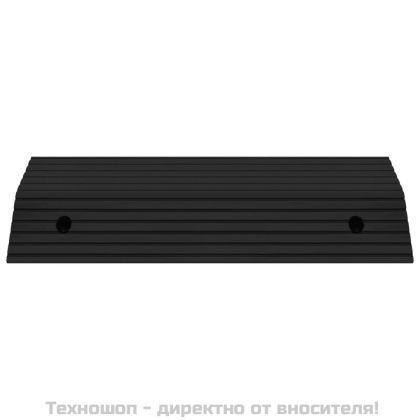 Рампа за праг тип мост, 80x40x8 см, гума