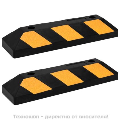 Светлоотразителни паркинг стопери, 2 бр, 56x15x10 см, гума