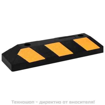 Светлоотразителни паркинг стопери, 2 бр, 56x15x10 см, гума