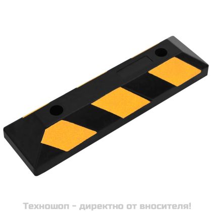 Светлоотразителни паркинг стопери, 2 бр, 56x15x10 см, гума