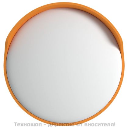 Градинско изпъкнало огледало за движение, оранжево, Ø30 см, поликарбонат