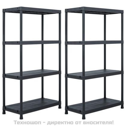 Стелажи за съхранение, 2 бр, черни, 60x30x138 см, пластмаса