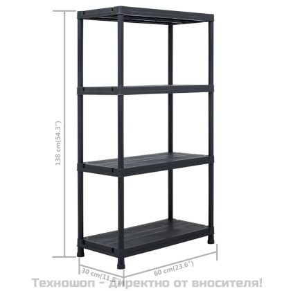 Стелажи за съхранение, 2 бр, черни, 60x30x138 см, пластмаса