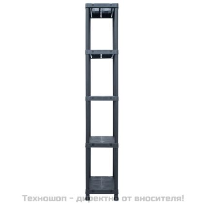 Стелажи за съхранение 5 бр черни 125 кг 60x30x180 см пластмаса
