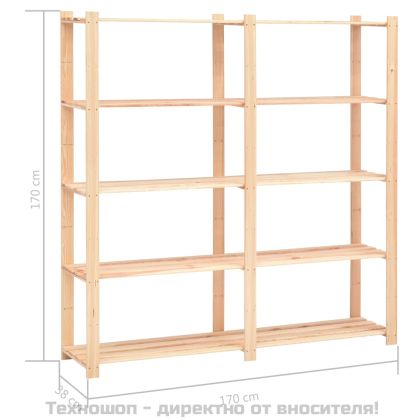 5-етажен стелаж, 170x38x170 см, бор масив, 500 кг
