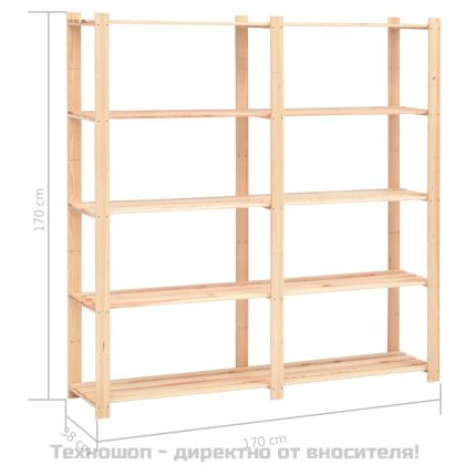 5-етажни стелажи, 3 бр, 170x38x170 см, бор масив, 500 кг