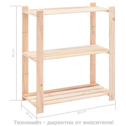 3-етажни стелажи, 5 бр, 80x38x90 см, бор масив, 150 кг