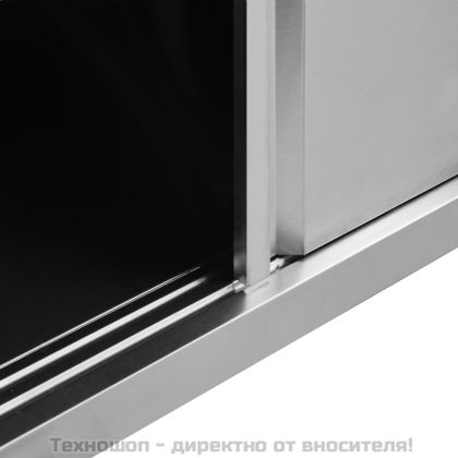 Работни маси с плъзгащи врати, 2 бр, 200x50x(95-97) см, инокс